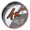 Плетено влакно за поводи Mikado Fine Braid - 15м - Black