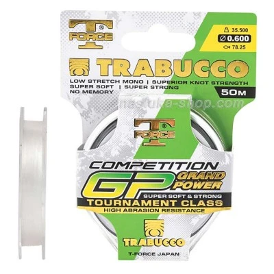 Влакно за поводи Trabucco T-Force Competition GP - 50м