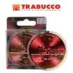 Влакно Trabucco T-Force XPS Match Strong - 25м