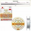 Конусни шок-лидери за сърфкастинг Trabucco XPS Taper Leader - 10 х 15м