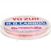 Флуорокарбон за поводи Yo-Zuri H.D. Carbon Pink