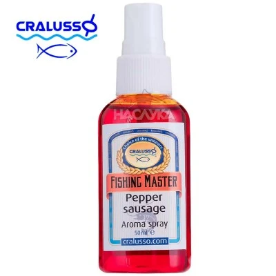 Ароматизатор спрей Cralusso Aroma Spray Peper Sausage - Пикантен колбас
