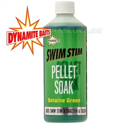 Атрактант Dynamite Baits Pellet Soak Swim Stim - Betaine Green