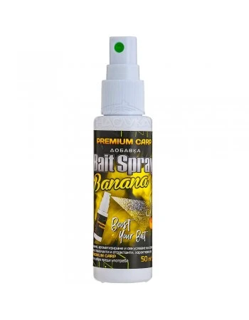 Спрей за стръв FilStar Premium Carp Bait Spray - Banana / Банан