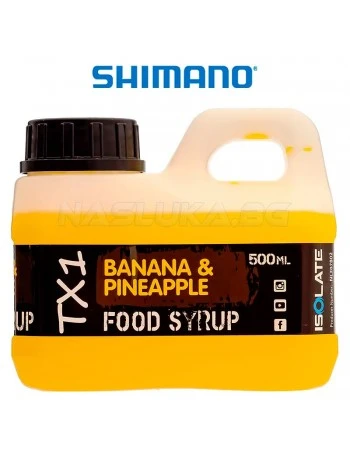 Атрактант Shimano TX1 Food Syrup 500ml - Banana-Pineapple