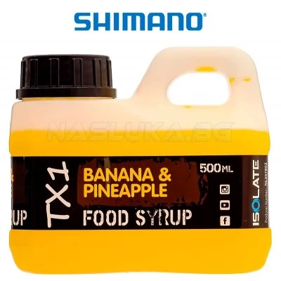 Атрактант Shimano TX1 Food Syrup 500ml - Banana-Pineapple