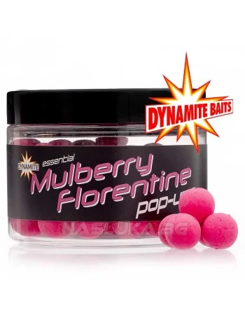 Плаващи топчета Dynamite Baits Essential Pop-Ups 12мм - Mulberry Florentine