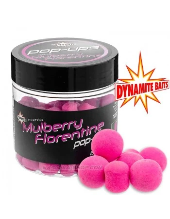 Плуващи топчета и дъмбели DB Essential Pop-Ups - Mulberry Florentine