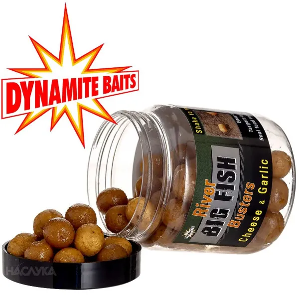 Дъмбели в ДИП Dynamite Baits Big Fish River, Cheese-Garlic — снимка 1