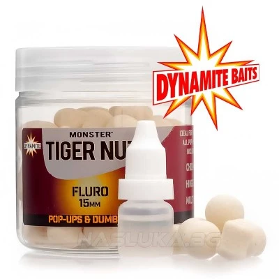 Плаващи топчета и дъмбели DB Fluro Pop-Ups 15мм - Tiger Nut