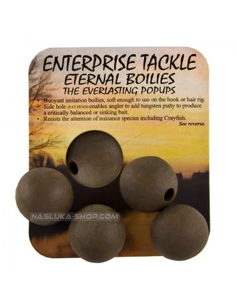Плаващи разпробити топчета Enterprise Eternal Boilies - Brown