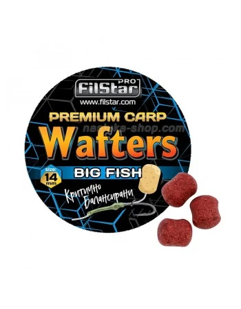 Балансирани дъмбели FilStar Premium Carp Wafters 14 мм - Big Fish