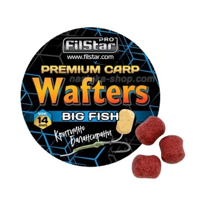 Балансирани дъмбели FilStar Premium Carp Wafters 14 мм - Big Fish