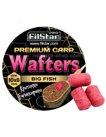 Балансирани дъмбели за фидер FilStar Premium Carp Wafters - Big Fish