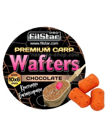 Балансирани дъмбели за фидер FilStar Premium Carp Wafters - Chocolate