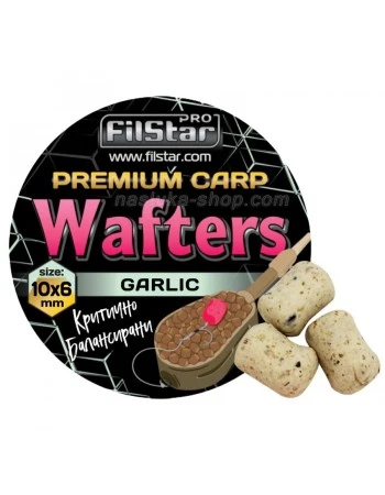 Балансирани дъмбели за фидер FilStar Premium Carp Wafters - Garlic
