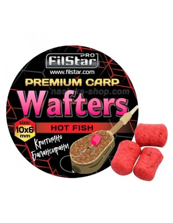 Балансирани дъмбели за фидер FilStar Premium Carp Wafters - Strawberry
