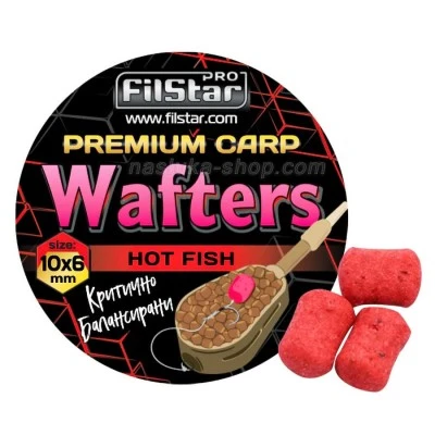 FilStar Wafters Hot Fish Балансирани дъмбели за фидер FilStar Premium Carp Wafters - Hot Fish