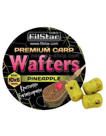 Балансирани дъмбели за фидер FilStar Premium Carp Wafters - Pineapple
