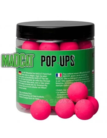 Плаващи топчета за сом MadCat Pop-Ups Blood & Liver - 20мм