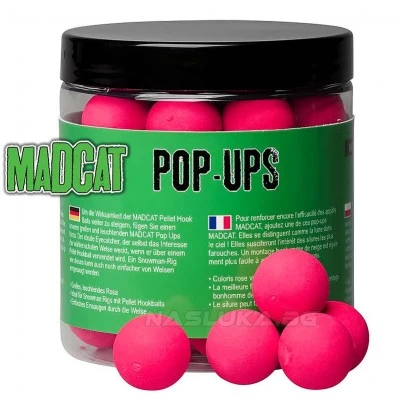 Плаващи топчета за сом MadCat Pop-Ups Squid - 20мм