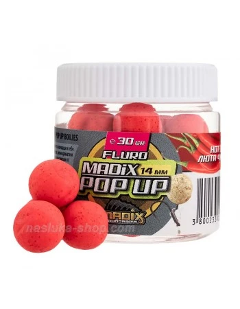 Плуващи протеинови топчета Madix Fluro Pop-up, 30г - Люта чушка