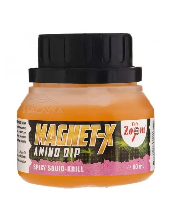 Carp Zoom Magnet X Amino Dip - Пикантни калмари и Крил