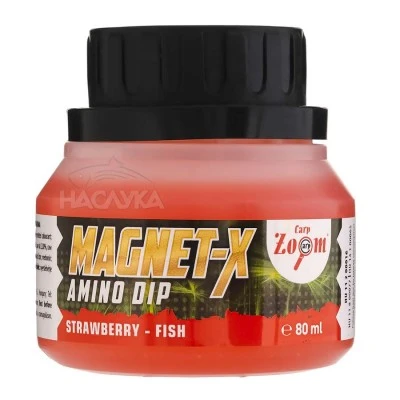 Carp Zoom Magnet X Amino Dip - Ягода и Риба