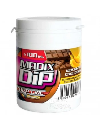 Дип за стръв Madix DIP - Шокобан