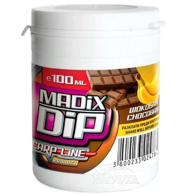 Дип за стръв Madix DIP - Шокобан