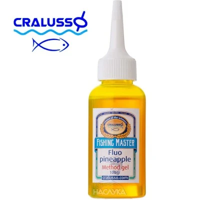 Добавка-гел Cralusso Method Gel - Fluo Pineapple/Флуо Ананас