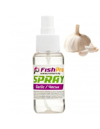 Ароматизатор спрей за захранка и стръв FishPro Garlic - Чесън