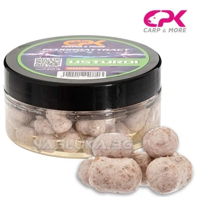 Дъмбели CPK Fluoroattract Flash Range 10-14мм - Garlic - Чесън