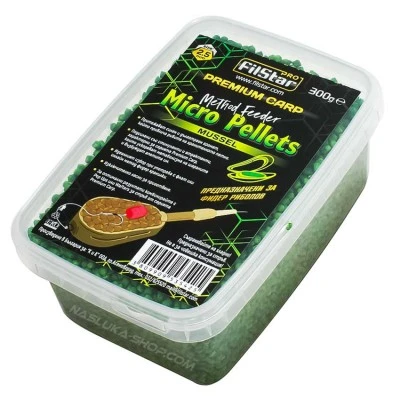 Микро пелети FilStar Premium Carp Method Feeder - Mussel