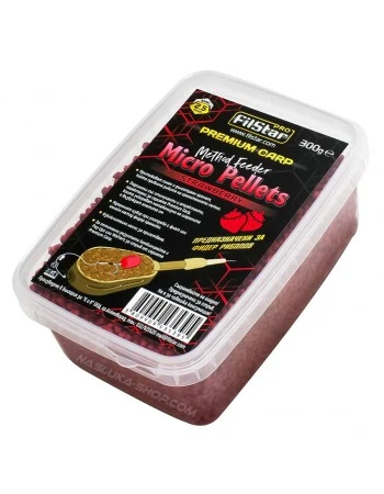 Микро пелети FilStar Premium Carp Method Feeder - Strawberry