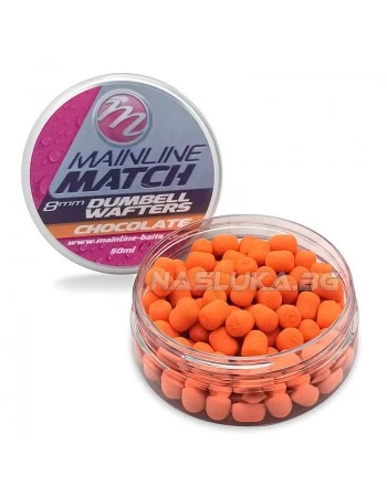 Балансирани дъмбели Mainline Match Dumbell Wafters - Chocolate