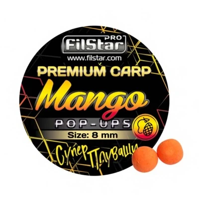 Плаващи топчета FilStar Pop-Up Premium Carp 8мм - Манго