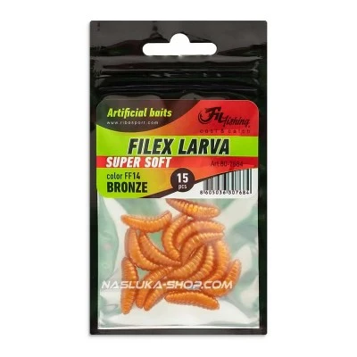 Силиконова стръв Filex Larva - цвят FF14 Bronze - 15 бр.