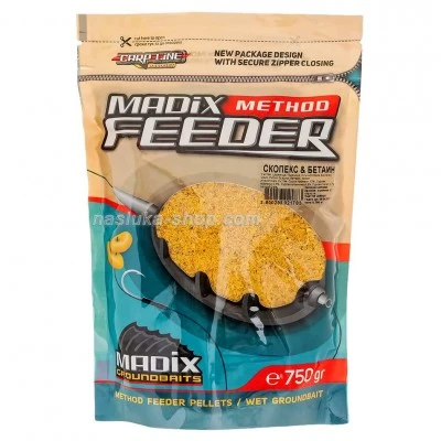 Готова за употреба фидер захранка Madix Method Feeder - Скопекс и Бетаин