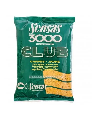 Захранка Sensas 3000 Club Carpes - Yellow
