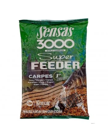 Захранка Sensas 3000 Super Feeder Carpes