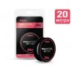 PVA конец Delphin 20м