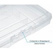 Риболовна кутия Plastica Panaro 191 - 6N