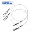 Флуорокарбонови поводи за хищни риби Filstar