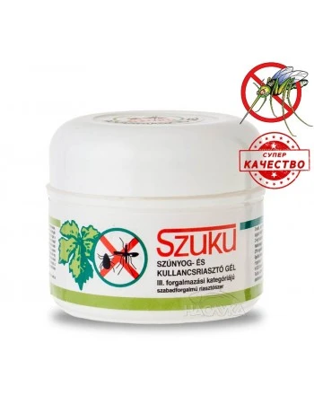 Репелент против комари Szuku крем