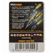 Бързи връзки за фидер Guru Speed Bead