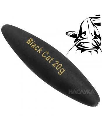 Плувка - поплавък за риболов на сом Black Cat EVA U-Float