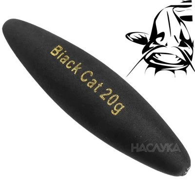 Плувка - поплавък за риболов на сом Black Cat EVA U-Float
