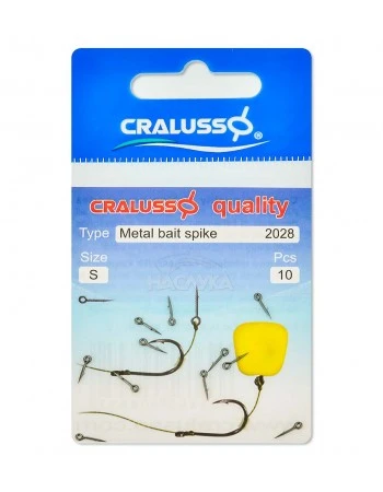 Метални шипове за стръв Cralusso Metal Bait Spike