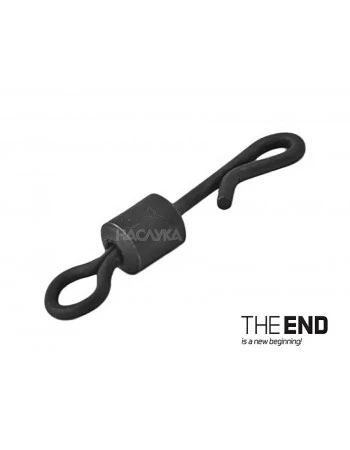 Бърза връзка с вирбел The End